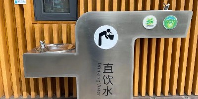 戶外出行現溫暖，上海公園戶外直飲水熱水服務了解一下