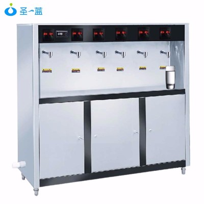 刷卡式飲水機SL-CN-06S